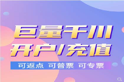 SEM推广案例：品牌知名度提升